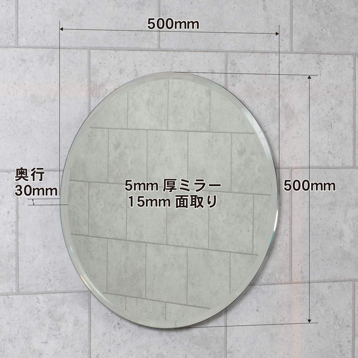 Amazon.co.jp: 塩川光明堂 ウォールミラー SUC-015 : ホーム＆キッチン